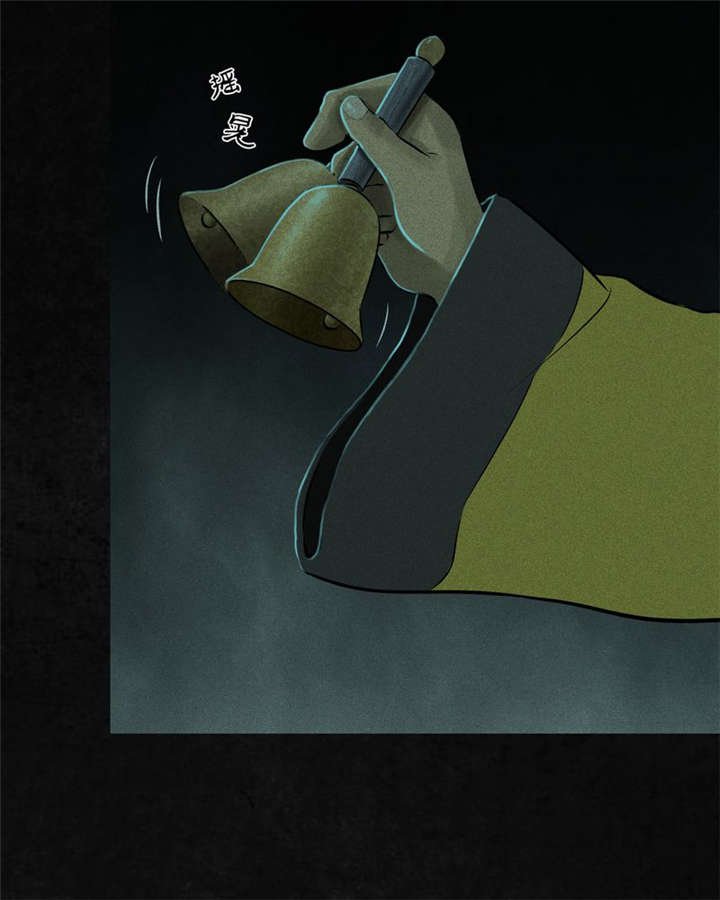 第28章：林福忠