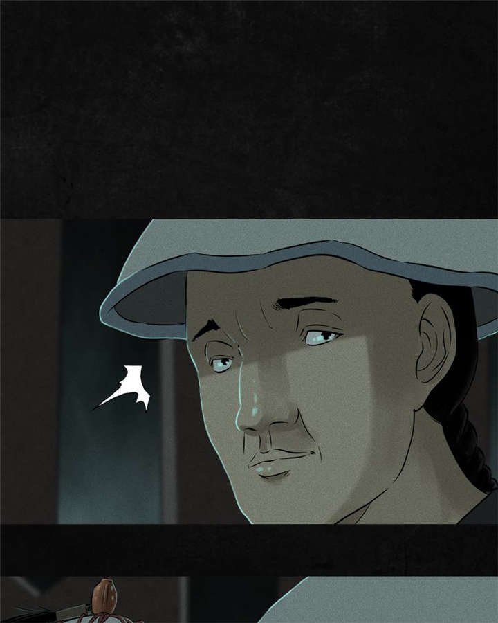 第28章：林福忠