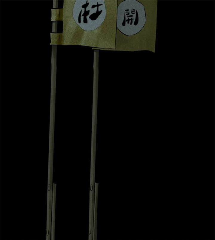 第28章：林福忠