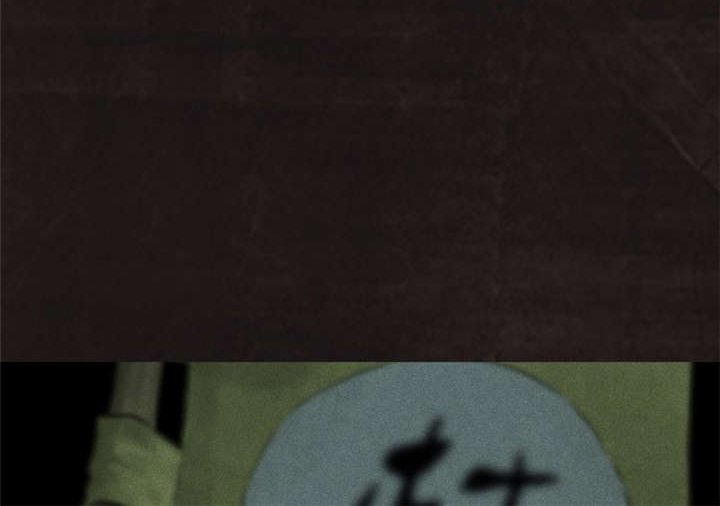 第28章：林福忠