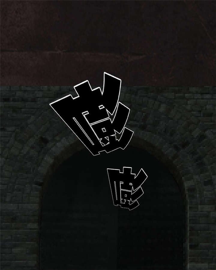 第28章：林福忠