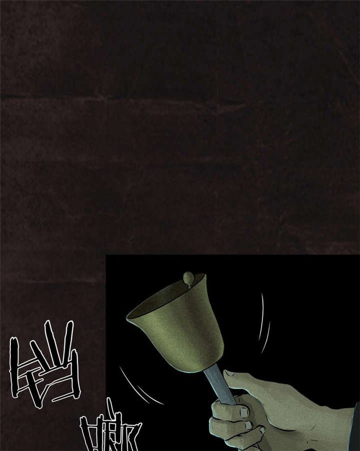 第28章：林福忠