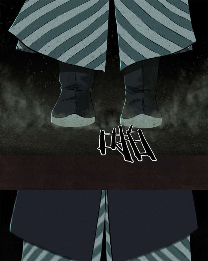 第29章：面具