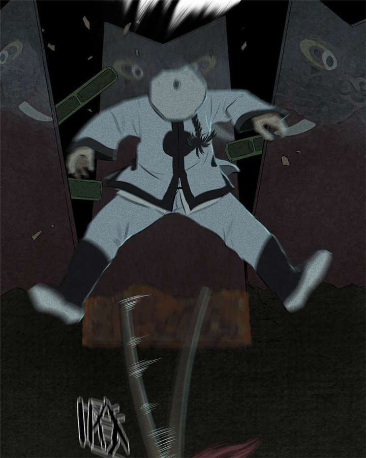 第29章：面具