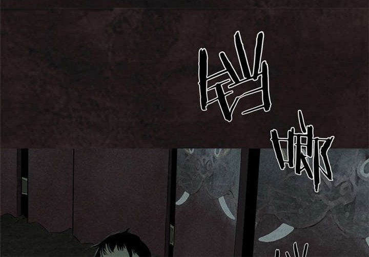 第29章：面具