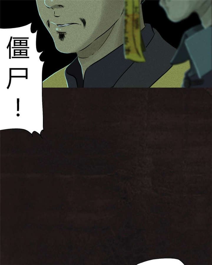 第29章：面具