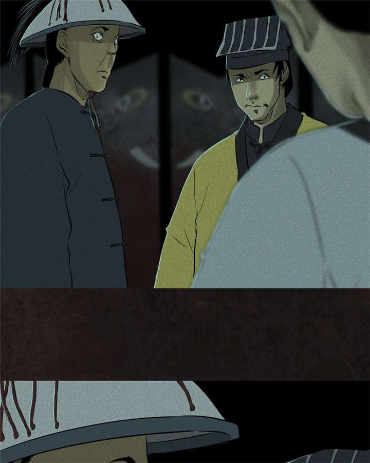 第29章：面具
