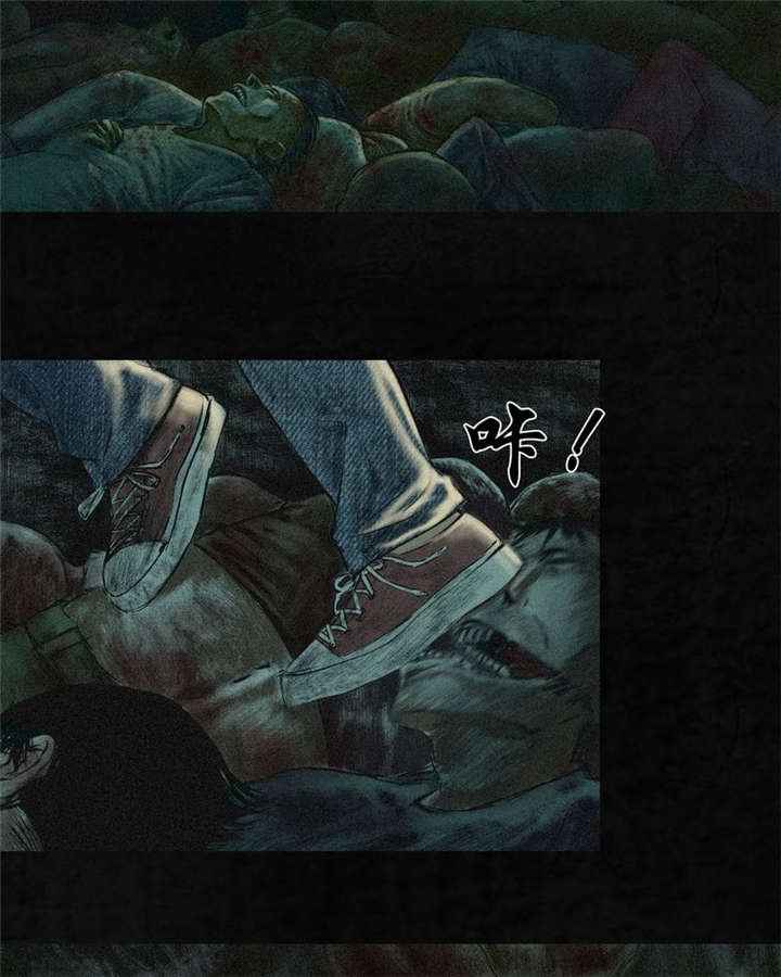 第3章：定国的选择