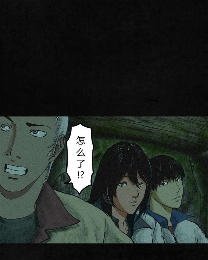 第3章：定国的选择