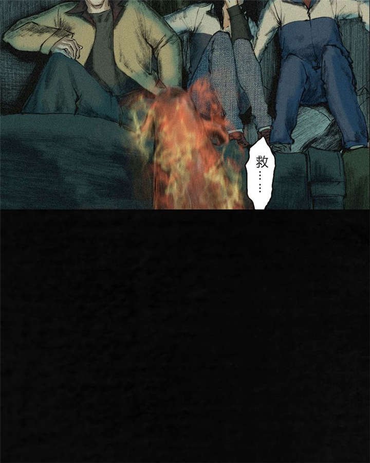 第3章：定国的选择