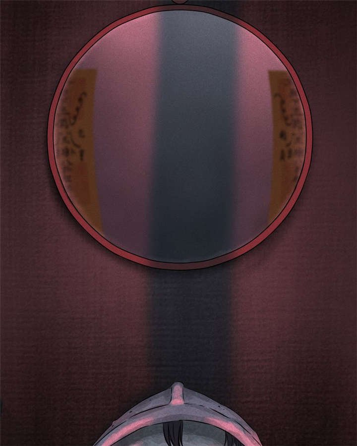 第30章：白毛浮绿水