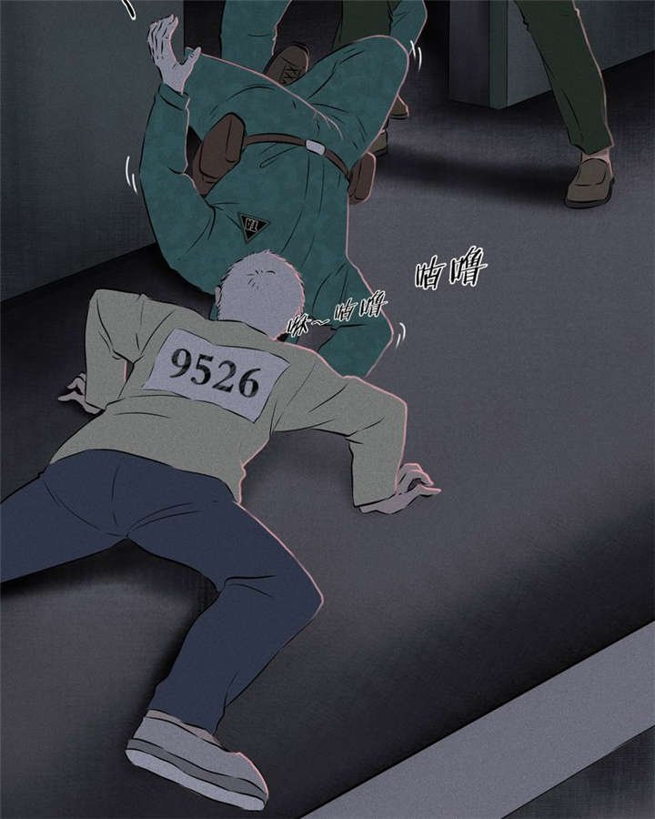 第30章：白毛浮绿水