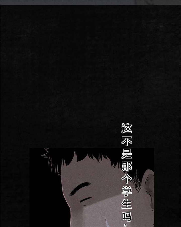 第30章：白毛浮绿水
