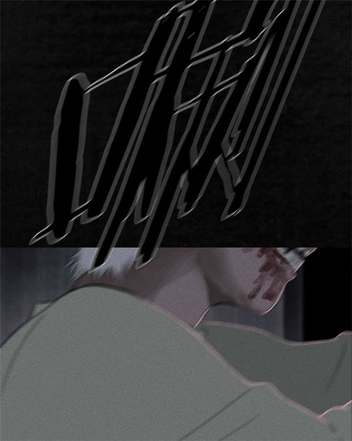 第30章：白毛浮绿水