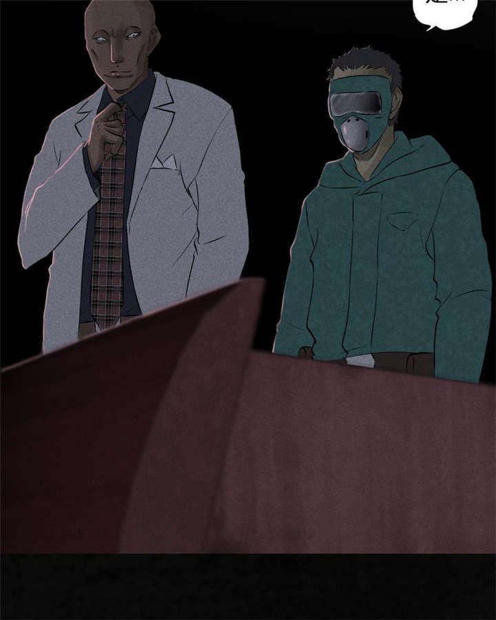 第31章：傀儡