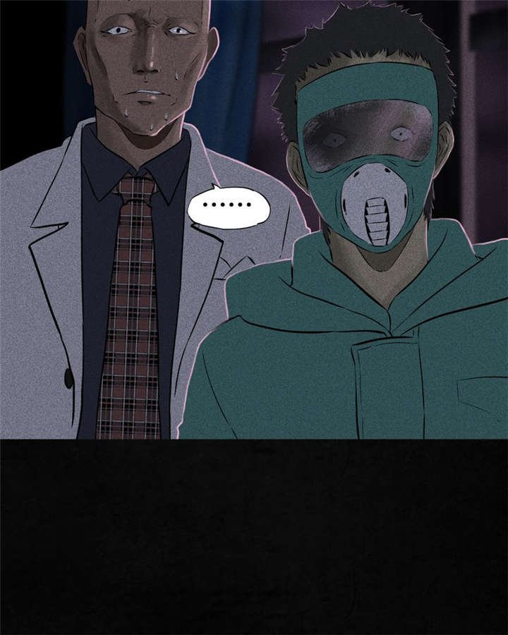 第31章：傀儡