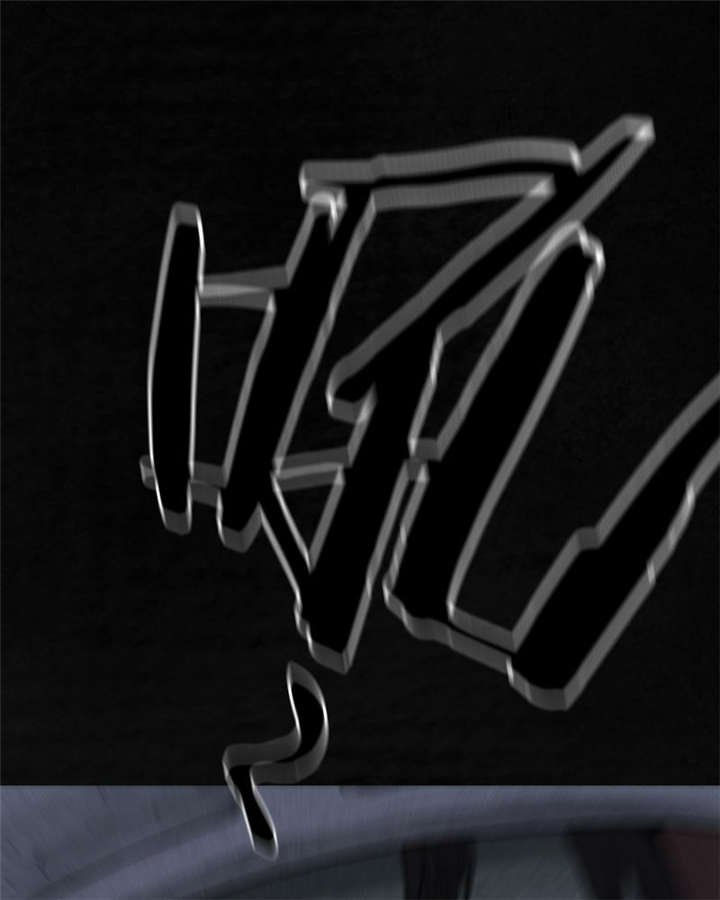 第31章：傀儡
