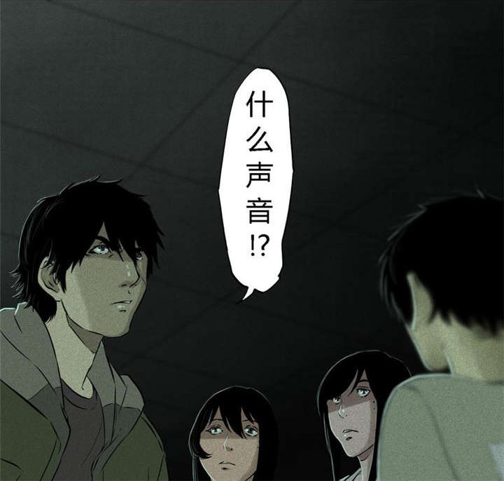 第31章：傀儡