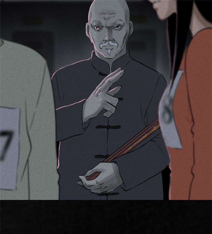 第32章：老友相聚