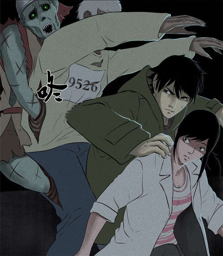 第32章：老友相聚