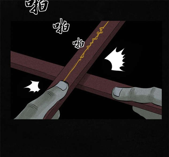 第32章：老友相聚