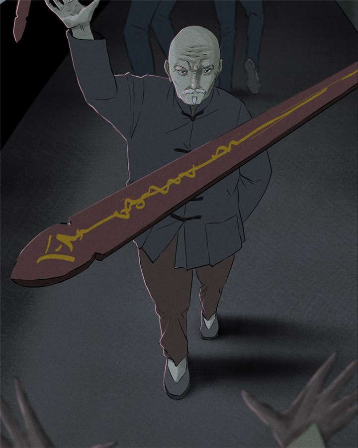 第32章：老友相聚