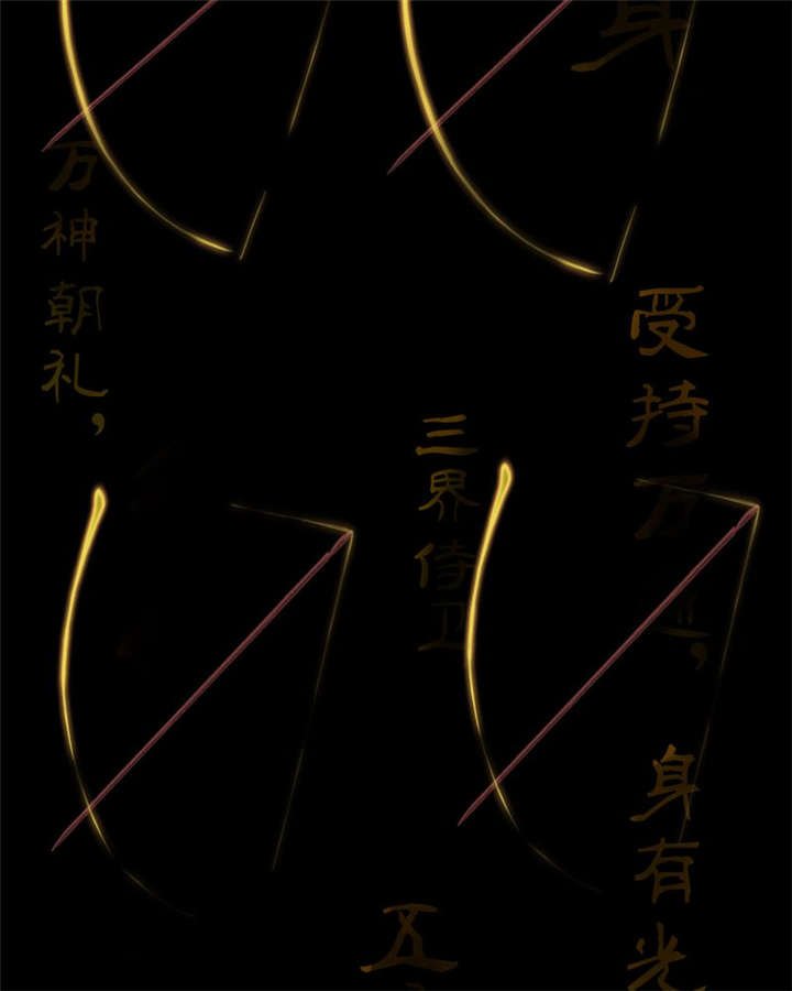 第32章：老友相聚