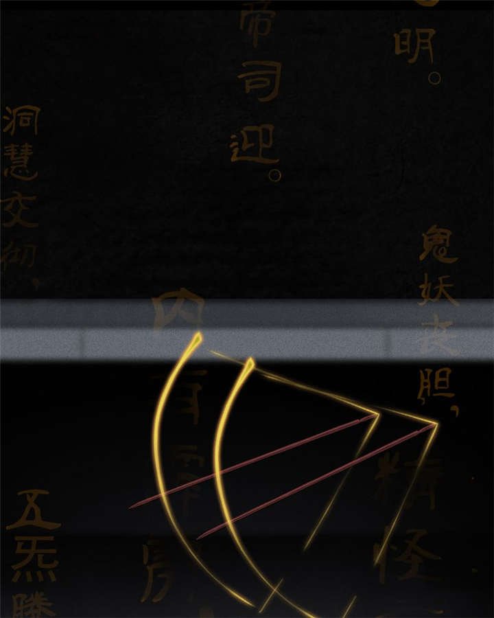 第32章：老友相聚