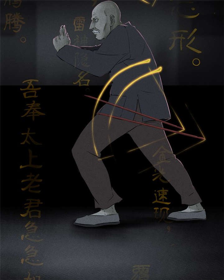 第32章：老友相聚