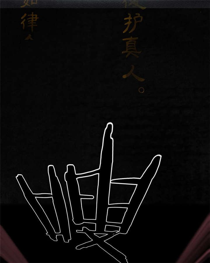 第32章：老友相聚