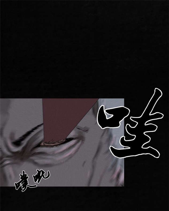第32章：老友相聚
