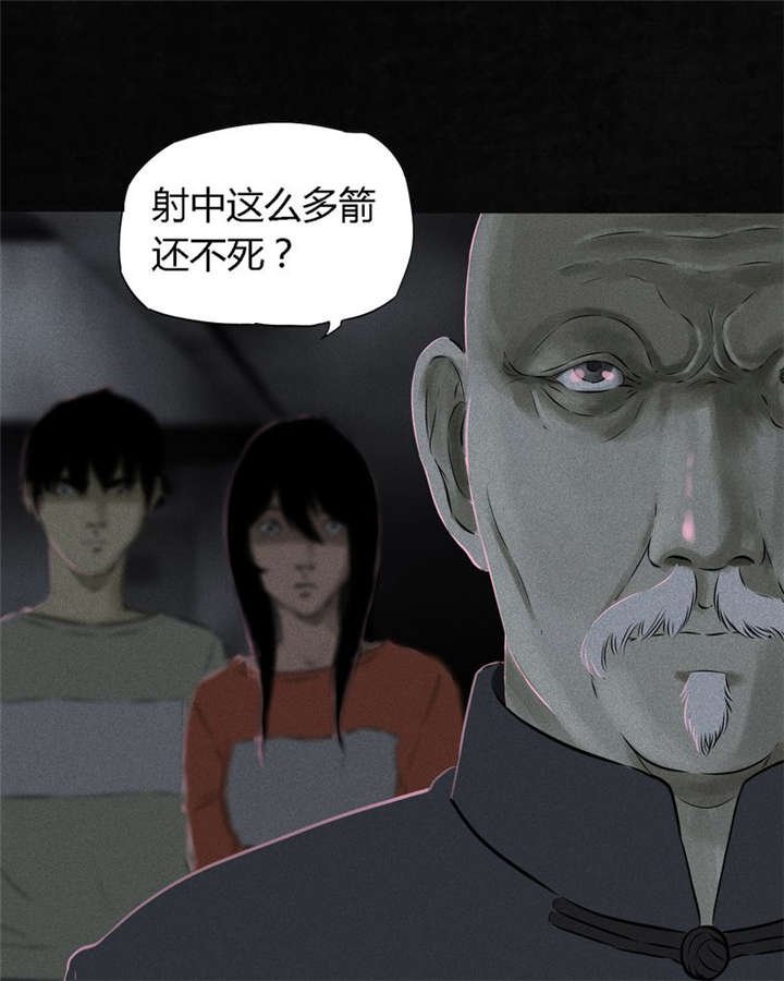 第32章：老友相聚