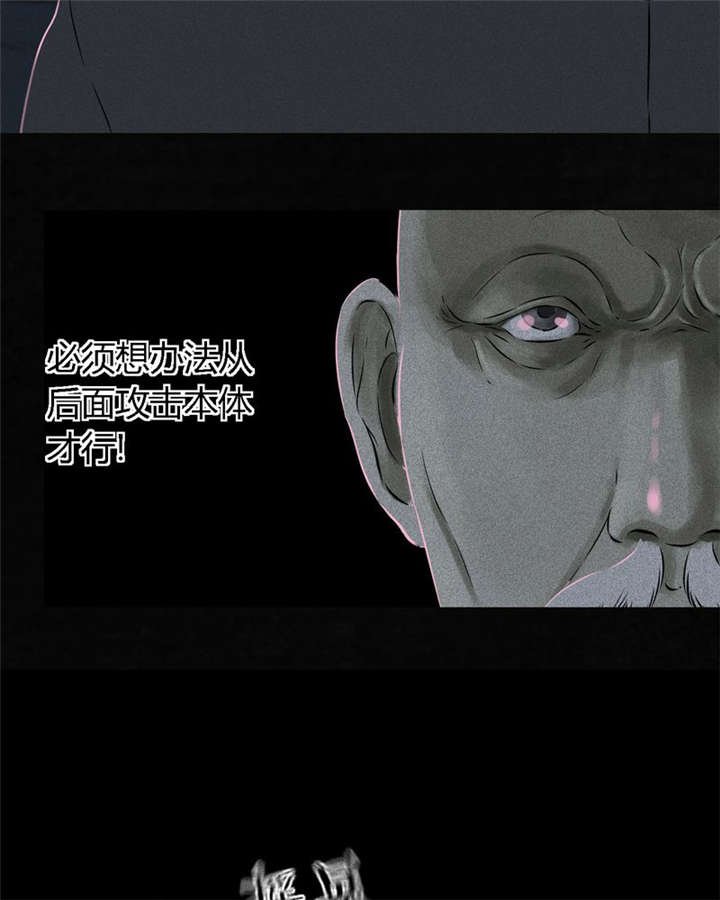 第32章：老友相聚
