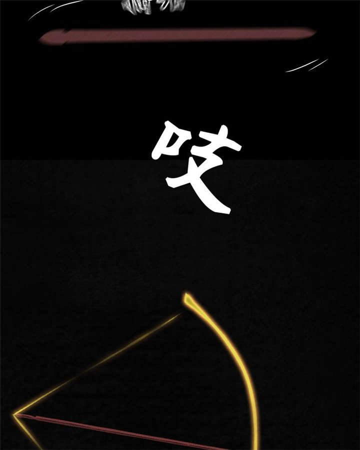 第32章：老友相聚