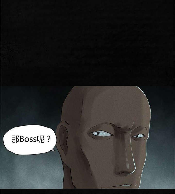 第33章：食物
