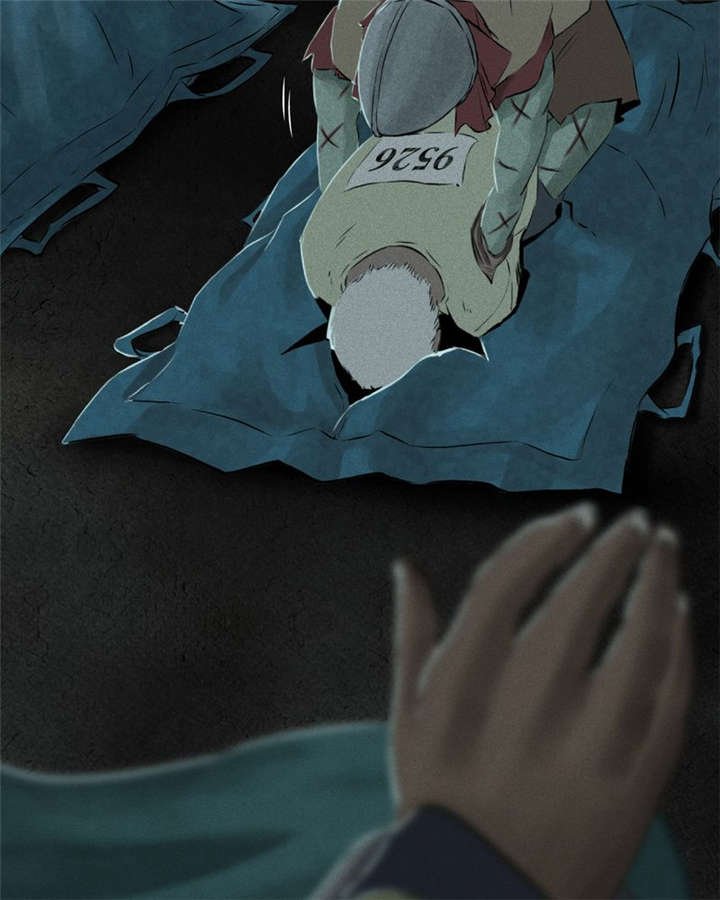 第33章：食物