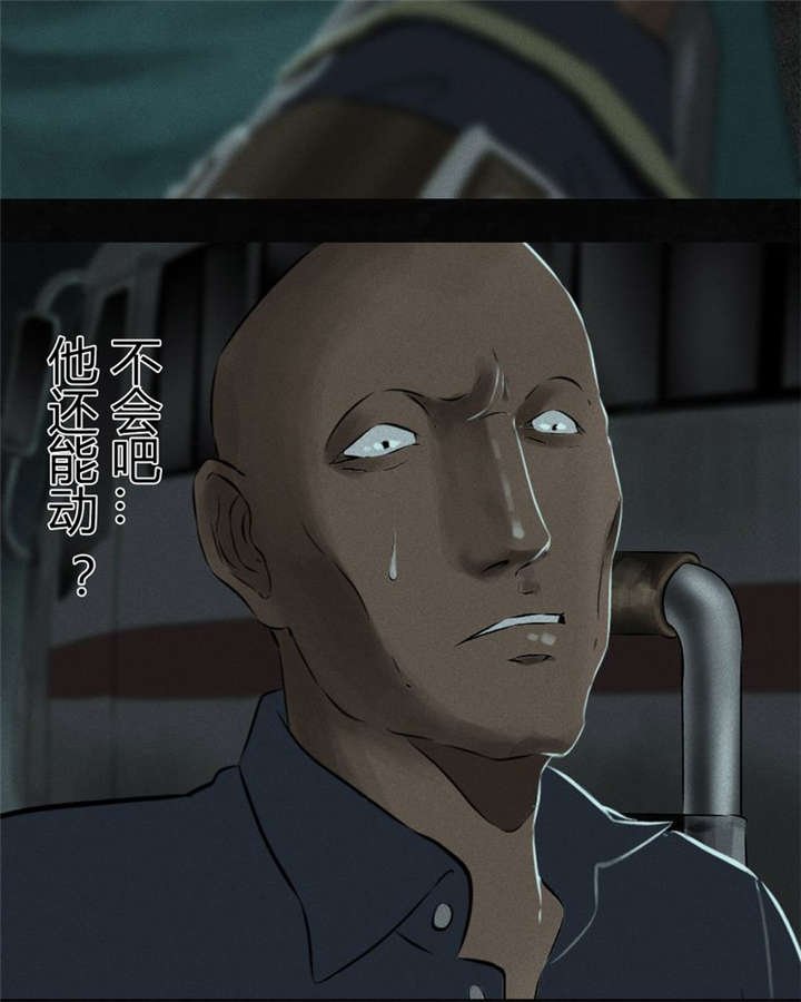 第33章：食物