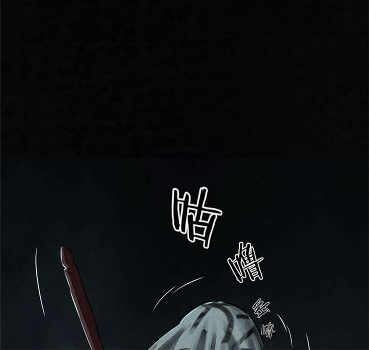 第33章：食物
