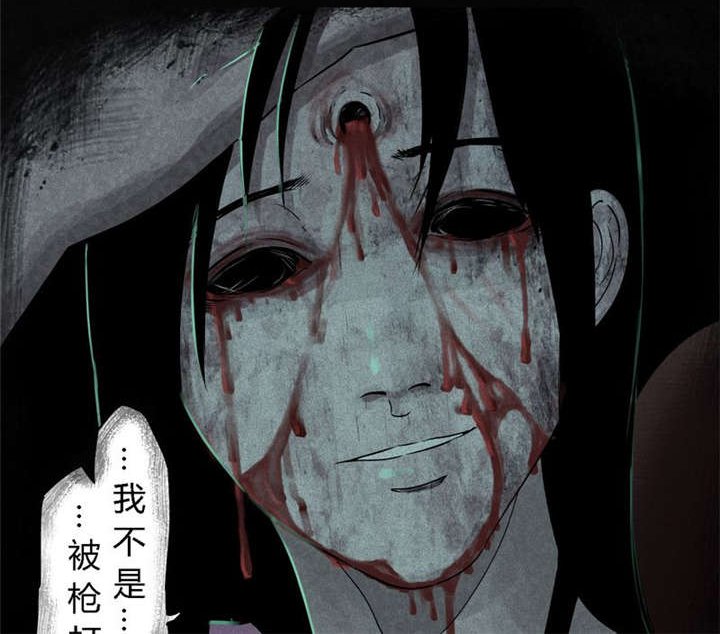 第34章：梦魇