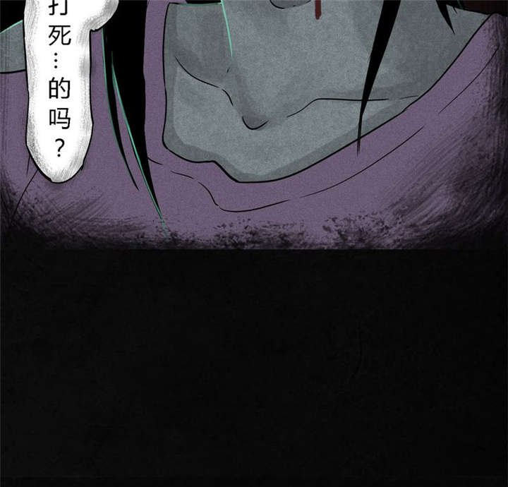 第34章：梦魇