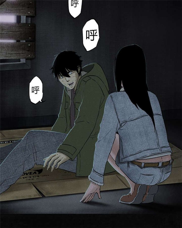第34章：梦魇