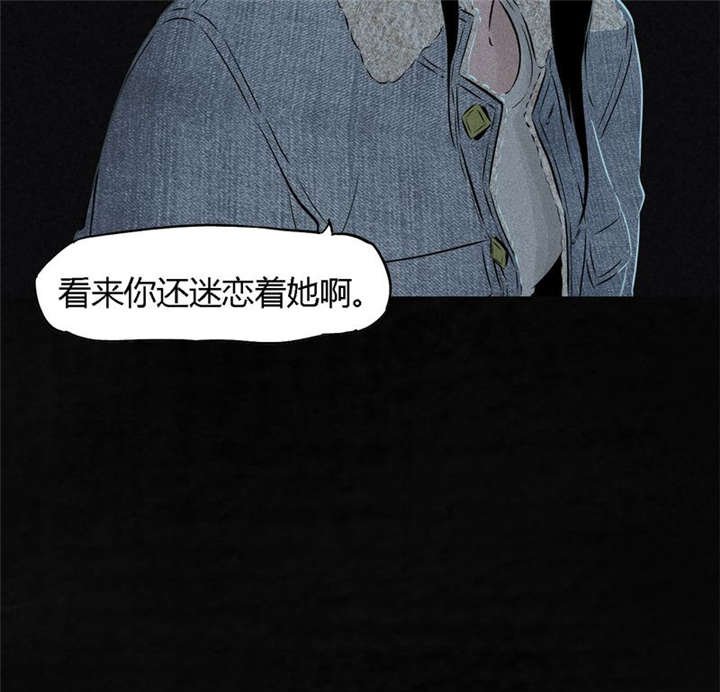 第34章：梦魇
