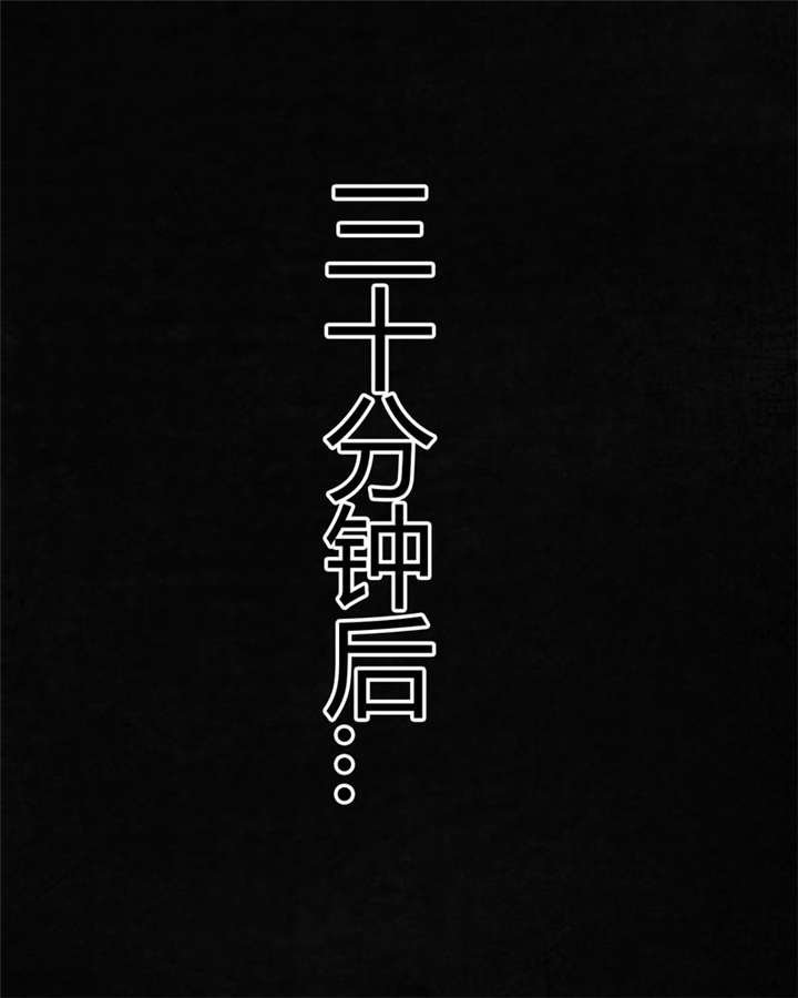 第34章：梦魇