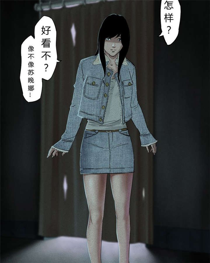 第34章：梦魇