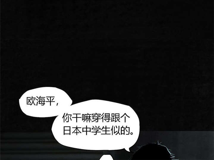第34章：梦魇