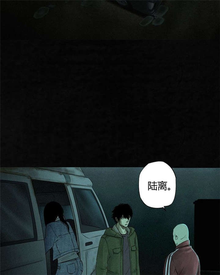 第35章：熟悉的地方