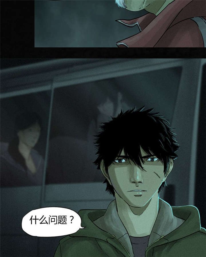 第35章：熟悉的地方