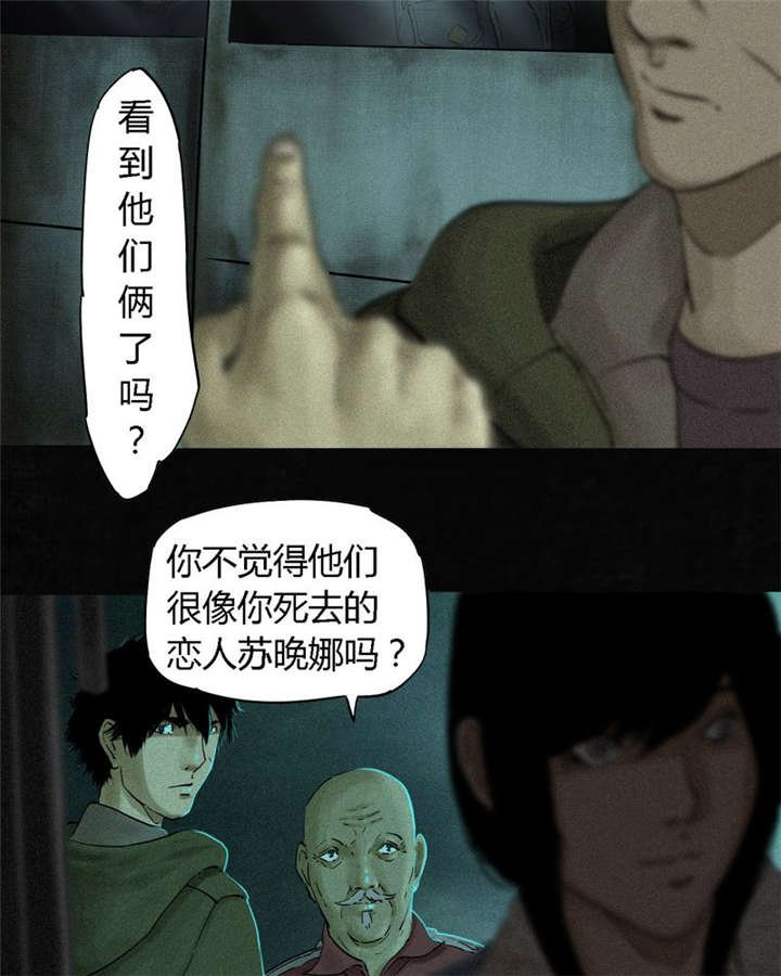 第35章：熟悉的地方