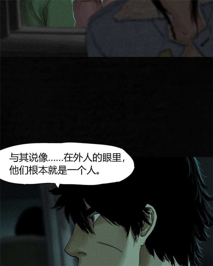 第35章：熟悉的地方