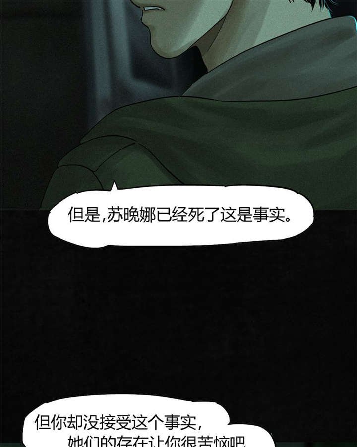 第35章：熟悉的地方